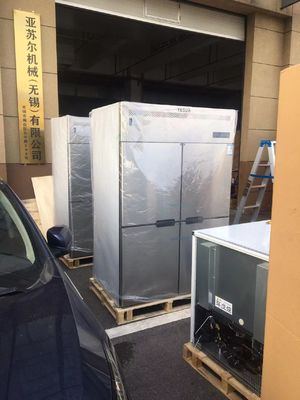 30 puerta vertical vertical comercial del refrigerador 4 del acero inoxidable del congelador de las bandejas 220v