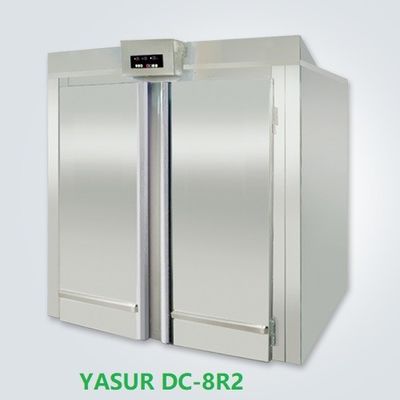 8 rollo de Proofer Yasur YDC-8R2 del retardador de la pasta del estante en el tipo 288 gabinete de la impermeabilización de la panadería de la bandeja 8kw